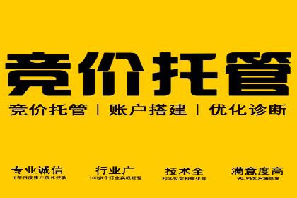 案例分享：今日头条信息流广告如何实现高效转化